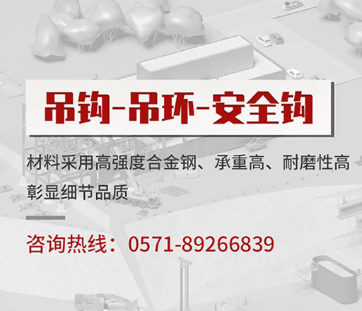 寧夏|單軌小車品牌推薦